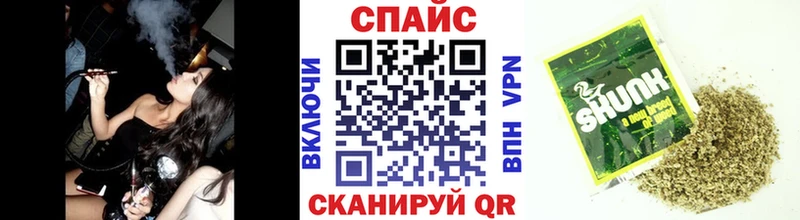 где можно купить наркотик  Кола  Бутират 1.4BDO 