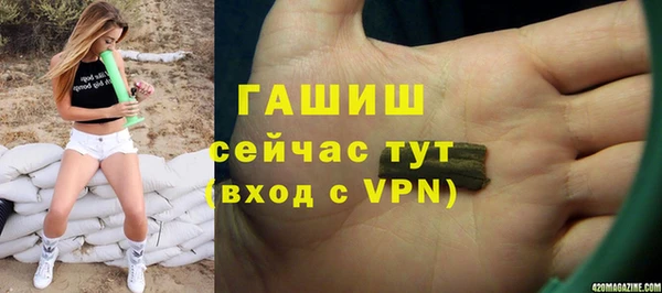apvp Алексеевка