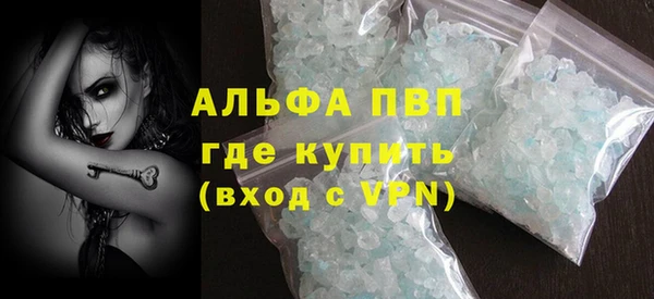 apvp Алексеевка