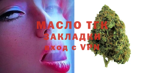 сатива Алексин