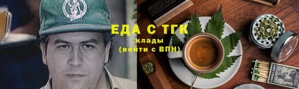 сатива Алексин