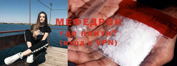 a pvp Пролетарск