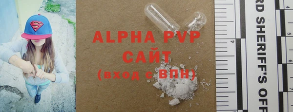apvp Алексеевка