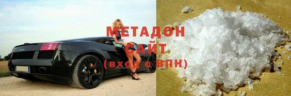 сатива Алексин