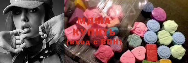 apvp Алексеевка