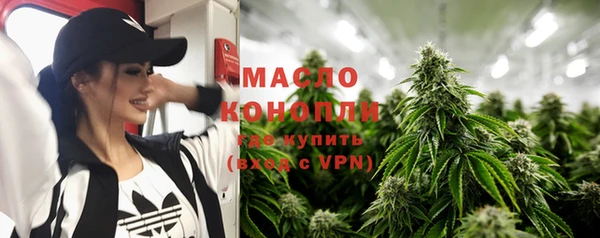 гидра Алзамай