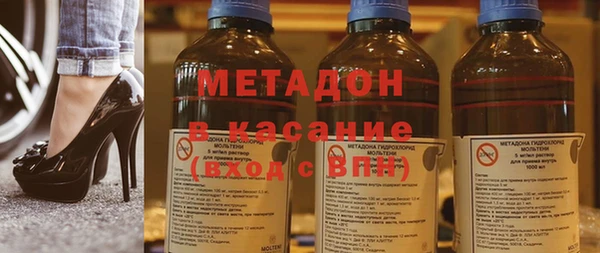 сатива Алексин