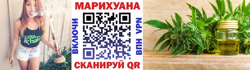 Бошки Шишки VHQ Кола